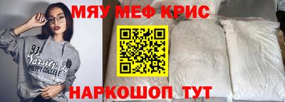 герыч Ирбит