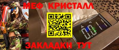 мдпв Канаш