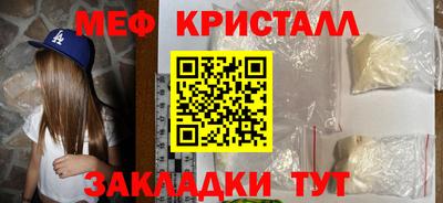 Альфа ПВП Камышлов
