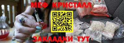 mdpv Кандалакша