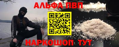 mdpv Кандалакша