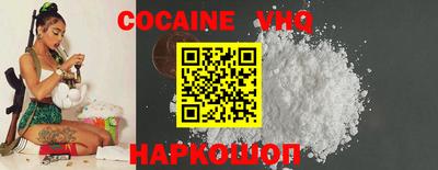 Альфа ПВП Камышлов