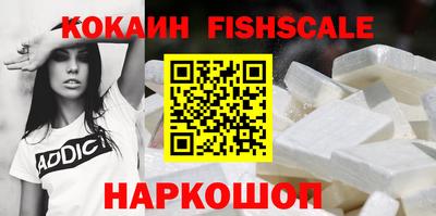 mdpv Кандалакша
