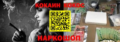 ALPHA-PVP Изобильный