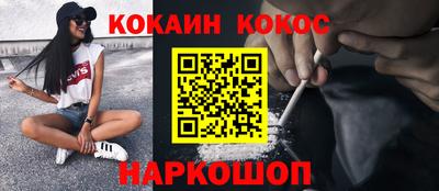 герыч Ирбит
