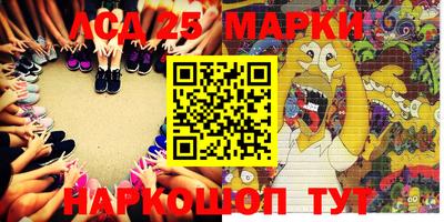 мдпв Канаш