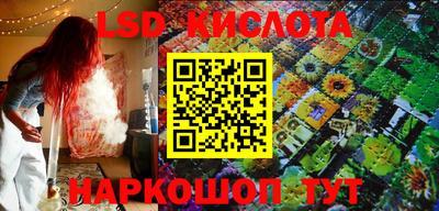 мдпв Канаш
