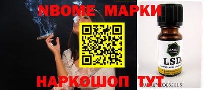 mdpv Кандалакша