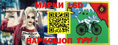mdpv Кандалакша