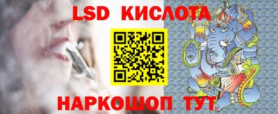 Альфа ПВП Камышлов