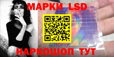 mdpv Кандалакша
