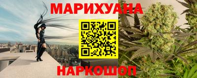 Альфа ПВП Камышлов