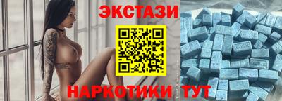 mdpv Кандалакша