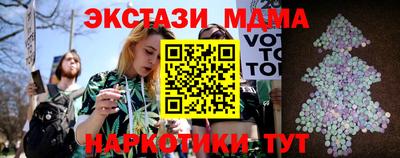 мдпв Канаш