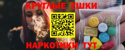 мдпв Канаш