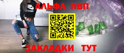 мдпв Канаш