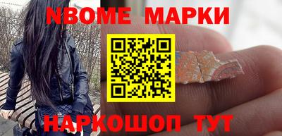 Альфа ПВП Камышлов