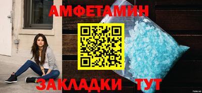 мдпв Канаш