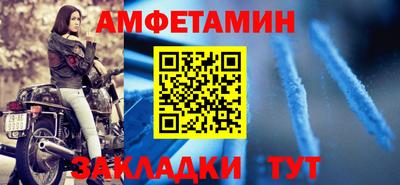 mdpv Кандалакша