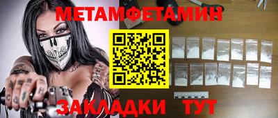 mdpv Кандалакша