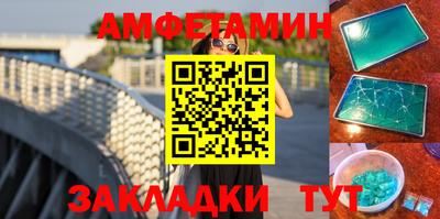 мдпв Канаш