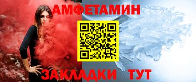 мдпв Канаш