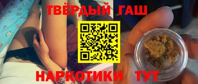 мдпв Канаш