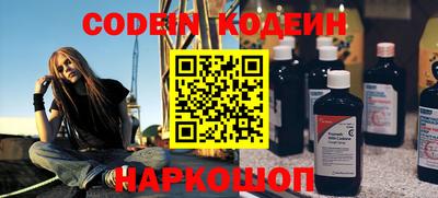 мдпв Канаш