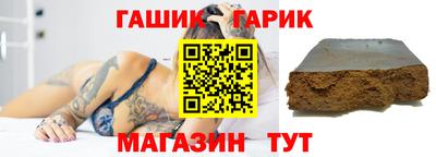 мдпв Канаш