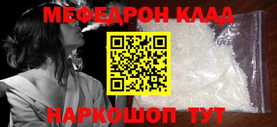 Альфа ПВП Камышлов