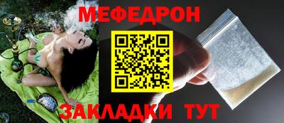 mdpv Кандалакша