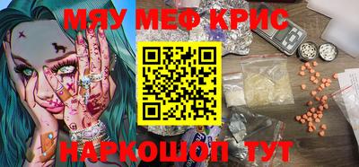 мдпв Канаш
