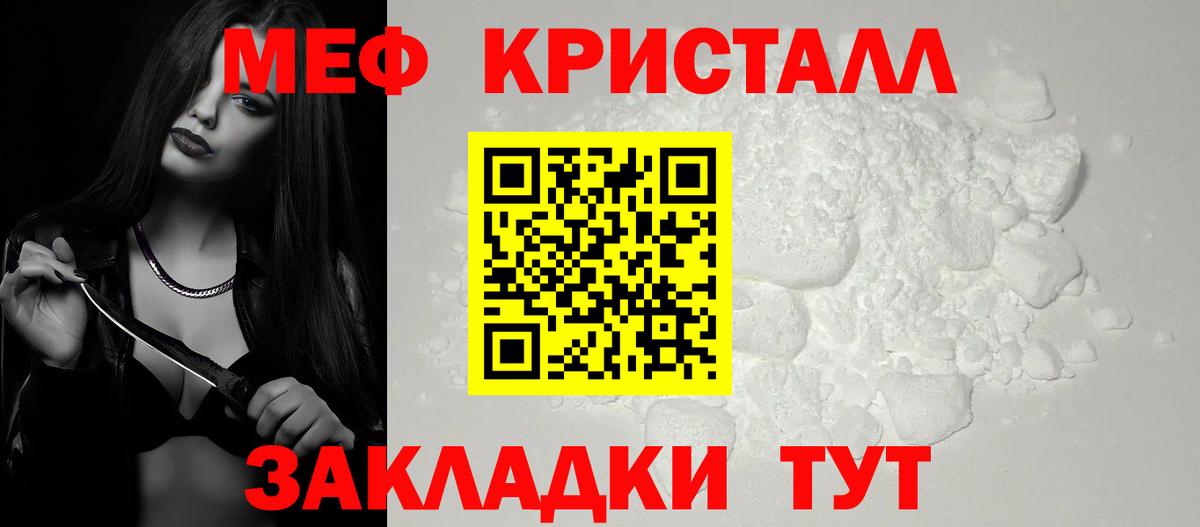 Канабис Коркино